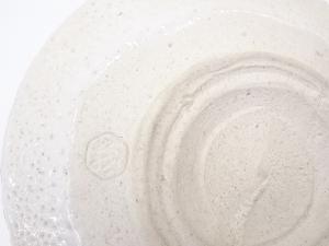 山口茂造 志野茶碗 | 宗 sou::お茶道具・着物のお店